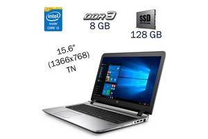 Ноутбук HP ProBook 450 G3/ 15.6' (1366x768)/ i3-6100U/ 8GB RAM/ 128GB SSD/