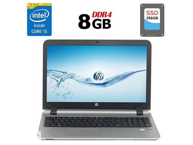 Ноутбук HP ProBook 450 G3 / 15.6' (1366x768) TN / Intel Core i5-6200U (2 (4) ядра по 2.3 - 2.8 GHz) / 8 GB DDR4 / 256...