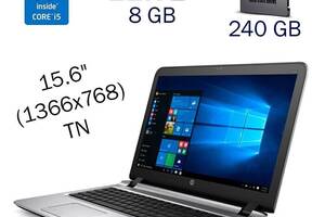 Ноутбук HP ProBook 450 G3 / 15.6' (1366x768) TN / Intel Core i5-6200U (2 (4) ядра по 2.3 - 2.8 GHz) / 8 GB DDR3 / 240...