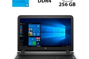 Ноутбук HP ProBook 450 G3 / 15.6' (1366x768) TN / Intel Core i5-6200U (2 (4) ядра по 2.3 - 2.8 GHz) / 8 GB DDR4 / 256...