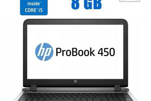 Ноутбук HP ProBook 450 G3 / 15.6' (1920x1080) TN / Intel Core i5-6200U (2 (4) ядра по 2.3 - 2.8 GHz) / 8 GB DDR3 / 48...