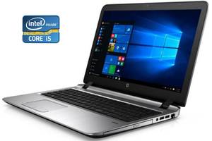 Ноутбук Б-класс HP ProBook 450 G3 / 15.6' (1920x1080) TN / Intel Core i5-6200U (2 (4) ядра по 2.3 - 2.8 GHz) / 8 GB D...