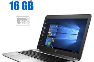 Ноутбук HP ProBook 450 G4/ 15.6' (1366x768)/ i3-7100U/ 16GB RAM/ 240GB SSD/ HD 620