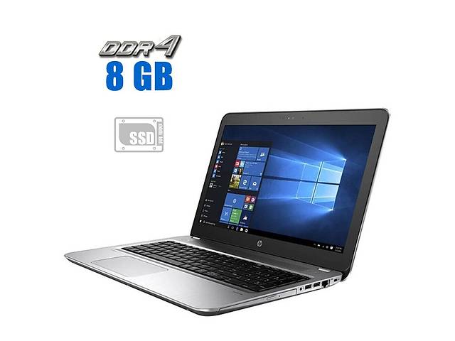 Ноутбук HP ProBook 450 G4/ 15.6' (1366x768)/ i3-7100U/ 8GB RAM/ 240GB SSD/ HD 620