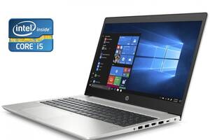 Ноутбук HP ProBook 450 G6/15.6' (1920x1080)/i5-8265U/8GB RAM/256GB SSD/UHD 620