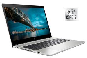 Ноутбук HP ProBook 450 G7 / 15.6' (1920x1080) IPS Touch / Intel Core i5-10210U (4 (8) ядра по 1.6 - 4.2 GHz) / 16 GB...