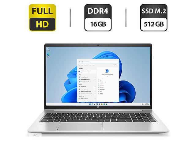 Ноутбук HP ProBook 450 G9 / 15.6' (1920x1080) IPS / Intel Core i7-1255U (10 (12) ядер по 3.5 - 4.7 GHz) / 16 GB DDR4...