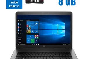 Ноутбук HP Probook 470 G2/17.3' (1600x900)/i5-4200U/8GB RAM/240GB SSD/Radeon R5 M255 1GB
