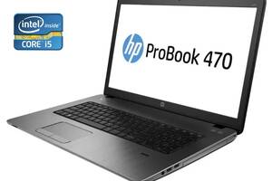 Ноутбук HP ProBook 470 G2 / 17.3' (1920x1080) TN / Intel Core i7-4510U (2 (4) ядра по 2.0 - 3.1 GHz) / 8 GB DDR3 / 25...