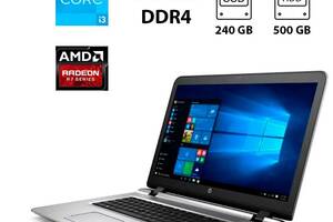 Ноутбук HP ProBook 470 G3 / 17.3' (1600x900) TN / Intel Core i3-6100U (2 (4) ядра по 2.3 GHz) / 8 GB DDR4 / 240 GB SS...