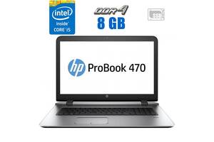 Ноутбук HP ProBook 470 G3/ 17.3' (1600x900)/ i5-6200U/ 8GB RAM/ 240GB SSD/ HD 520