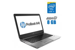 Ноутбук HP ProBook 640 G1/ 14' (1366x768)/ i5-4200M/ 8GB RAM/ 120GB SSD/ HD 4600/ АКБ 0%