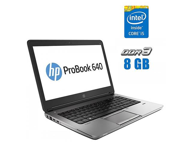 Ноутбук HP ProBook 640 G1/14' (1366x768)/i5-4200M/8GB RAM/120GB SSD/HD 4600/АКБ 0%