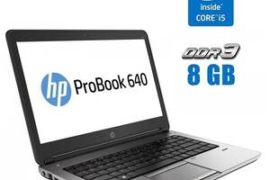 Ноутбук HP ProBook 640 G1 / 14' (1366x768) TN / Intel Core i5-4200M (2 (4) ядра по 2.5 - 3.1 GHz) / 8 GB DDR3 / 480 G...