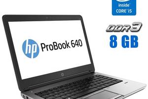 Ноутбук HP ProBook 640 G1/ 14' (1366x768)/ i5-4210M/ 8GB RAM/ 120GB SSD/ HD 4600