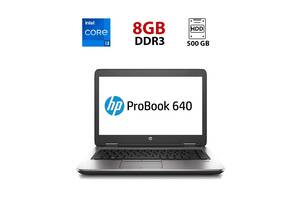 Ноутбук HP ProBook 640 G1 / 14' (1600x900) TN / Intel Core i3-4000M (2 (4) ядра по 2.4 GHz) / 8 GB DDR3 / 500 GB HDD...