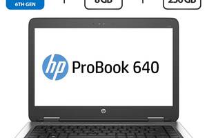 Ноутбук HP ProBook 640 G2/ 14' (1366x768)/ i5-6200U/ 8GB RAM/ 256GB SSD/ HD 520