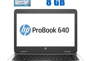 Ноутбук HP ProBook 640 G2 / 14' (1366x768) TN / Intel Core i5-6200U (2 (4) ядра по 2.3 - 2.8 GHz) / 8 GB DDR4 / 240 G...