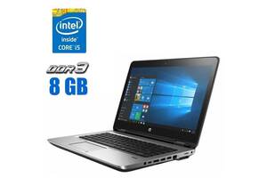 Ноутбук HP ProBook 640 G2 / 14' (1366x768) TN / Intel Core i5-6300U (2 (4) ядра по 2.4 - 3.0 GHz) / 8 GB DDR4 / 256 G...