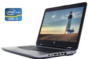 Ноутбук HP ProBook 640 G2/ 14' (1920x1080) IPS/ i5-6300U/ 16GB RAM/ 512GB SSD/ HD 520