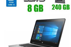 Ноутбук HP ProBook 640 G2/14' (1920x1080)/i5-6200U/8GB RAM/240GB SSD /