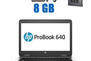 Ноутбук HP Probook 640 G3 / 14' (1366x768) TN / Intel Core i3-7100U (2 (4) ядра по 2.4 GHz) / 8 GB DDR4 / 480 GB SSD...