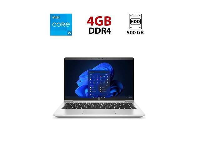 Ноутбук HP Probook 640 G4 / 14' (1366x768) TN / Intel Core i5-8250U (4 (8) ядра по 1.6 - 3.4 GHz) / 4 GB DDR4 / 500 G...