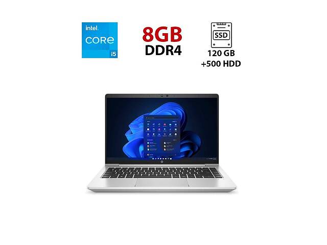 Ноутбук HP Probook 640 G4 / 14' (1366x768) TN / Intel Core i5-8250U (4 (8) ядра по 1.6 - 3.4 GHz) / 8 GB DDR4 / 120 G...