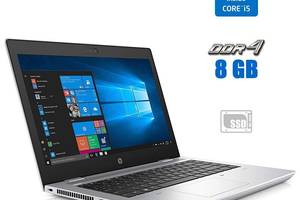 Ноутбук HP Probook 640 G4 / 14' (1920x1080) IPS / Intel Core i5-7200U (2 (4) ядра по 2.5 - 3.1 GHz) / 8 GB DDR4 / 240...