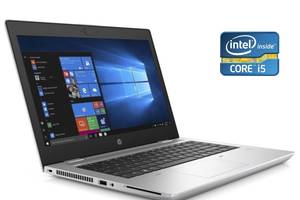 Ноутбук HP ProBook 640 G5 / 14' (1366x768) IPS / Intel Core i5-8365U (4 (8) ядра по 1.6 - 4.1 GHz) / 8 GB DDR4 / 256...