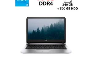 Ноутбук HP ProBook 640 G5 / 14' (1366x768) TN / Intel Core i5-8265U (4 (8) ядра по 1.6 - 3.9 GHz) / 16 GB DDR4 / 240...