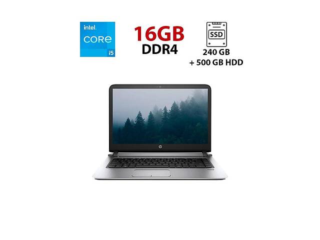 Ноутбук HP ProBook 640 G5 / 14' (1366x768) TN / Intel Core i5-8265U (4 (8) ядра по 1.6 - 3.9 GHz) / 16 GB DDR4 / 240...