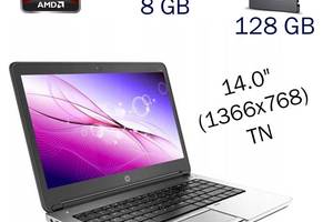 Ноутбук HP ProBook 645 G1/ 14.0' (1366x768)/ A8-4500M/ 8GB RAM/ 128GB SSD/ Radeon HD 7640G