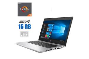 Ноутбук HP ProBook 645 G4 / 14' (1366x768) TN / AMD Ryzen 5 2500U (4 (8) ядра по 2.0 - 3.6 GHz) / 16 GB DDR4 / 512 GB...