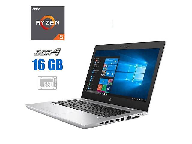 Ноутбук HP ProBook 645 G4 / 14' (1366x768) TN / AMD Ryzen 5 2500U (4 (8) ядра по 2.0 - 3.6 GHz) / 16 GB DDR4 / 512 GB...