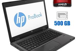 Ноутбук HP ProBook 6475b/ 14' (1366x768)/ A8-4500M/ 4GB RAM/ 500GB HDD/ Radeon HD 7640G/ АКБ 0%