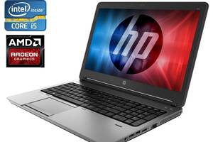 Ноутбук HP ProBook 650 G1/ 15.6' (1366x768)/ i5-4200M/ 8GB RAM/ 480GB SSD/ Radeon HD 8750M 1GB