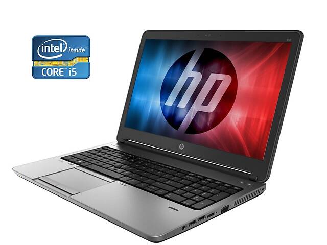 Ноутбук HP ProBook 650 G1/15.6' (1366x768)/i5-4200M/8GB RAM/256GB SSD/HD 4600