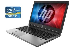 Ноутбук HP ProBook 650 G1/ 15.6' (1366x768)/ i5-4210M/ 8GB RAM/ 256GB SSD/ HD 4600