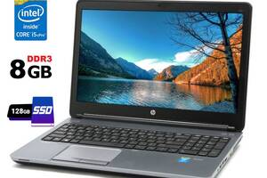 Ноутбук HP ProBook 650 G1/ 15.6' (1366x768)/ i5-4310M/ 8GB RAM/ 128GB SSD/ HD 4600
