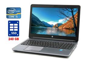 Ноутбук Б-класс HP ProBook 650 G1 / 15.6' (1920x1080) TN / Intel Core i5-4310M (2 (4) ядра по 2.7 - 3.4 GHz) / 8 GB D...