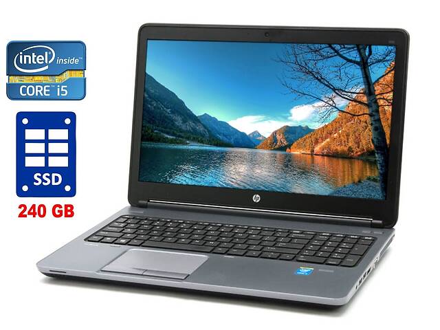 Ноутбук Б-класс HP ProBook 650 G1 / 15.6' (1920x1080) TN / Intel Core i5-4310M (2 (4) ядра по 2.7 - 3.4 GHz) / 8 GB D...