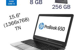 Ноутбук HP ProBook 650 G1/15.6' (1920x1080)/i5-4210M/8GB RAM/256GB SSD/HD 4600