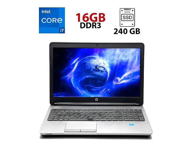 Ноутбук HP ProBook 650 G1 / 15.6' (1920x1080) TN / Intel Core i7-4800MQ (4 (8) ядра по 2.7 - 3.7 GHz) / 16 GB DDR3 /...