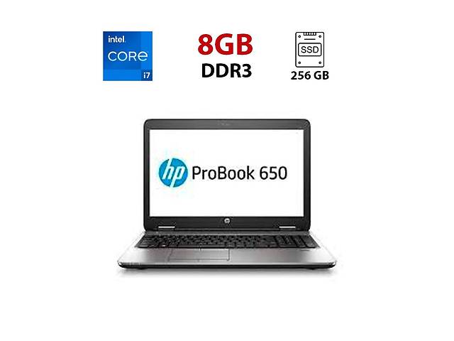 Ноутбук HP ProBook 650 G1 / 15.6' (1920x1080) TN / Intel Core i7-4800MQ (4 (8) ядра по 2.7 - 3.7 GHz) / 16 GB DDR3 /...