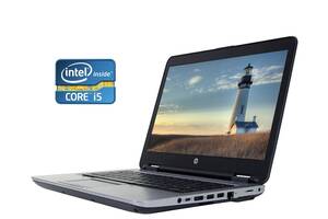 Ноутбук HP ProBook 650 G2 / 15.6' (1366x768) TN / Intel Core i5-6200U (2 (4) ядра по 2.3 - 2.8 GHz) / 8 GB DDR4 / 128...