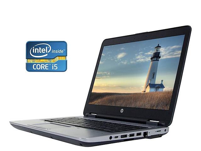 Ноутбук HP ProBook 650 G2 / 15.6' (1366x768) TN / Intel Core i5-6300U (2 (4) ядра по 2.4 - 3.0 GHz) / 16 GB DDR4 / 24...