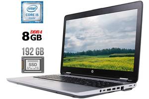 Ноутбук HP ProBook 650 G2 / 15.6' (1920x1080) TN / Intel Core i5-6200U (2 (4) ядра по 2.3 - 2.8 GHz) / 8 GB DDR4 / 19...