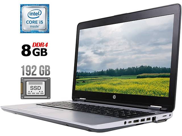 Ноутбук HP ProBook 650 G2 / 15.6' (1920x1080) TN / Intel Core i5-6200U (2 (4) ядра по 2.3 - 2.8 GHz) / 8 GB DDR4 / 19...