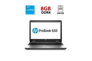 Ноутбук HP ProBook 650 G2 / 15.6' (1920x1080) TN / Intel Core i5-6200U (2 (4) ядра по 2.3 - 2.8 GHz) / 8 GB DDR4 / 24...